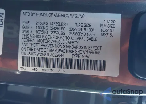 2020 Honda Cr-V Awd Ex-L из США, поврежденный, VIN 5J6RW2H81LA022044